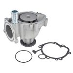 Vattenpump MEYLE 313 220 0007