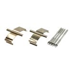Kit d'assemblage, plaquettes de frein QUICK BRAKE 109-0194