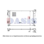 Radiateur moteur AKS DASIS 560074N