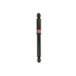Amortisseur KYB Excel-G 342026