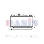 Arrefecedor do motor AKS DASIS 110078N