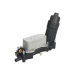 Oljekylare, motorolja NISSENS 91336