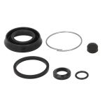 Juego de reparación, pinza de freno QUICK BRAKE 114-0403
