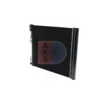 Condenseur (climatisation) AKS DASIS 072045N