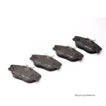 Pastilhas de travão de tuning BREMBO 07.B314.49