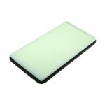 Luftfilter WIX FILTERS 93224E