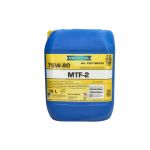 Aceite de transmisión RAVENOL 1221103 MTF-2 75W80 10L