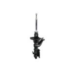 Amortisseur KYB Excel-G 331013 gauche