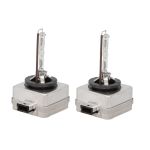 Glühlampe, Nebelscheinwerfer XENARC® ULTRA LIFE OSRAM 66140ULT-2HB