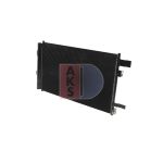 Condenseur (climatisation) AKS DASIS 352024N