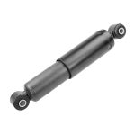 Ammortizzatore MEYLE 226 725 0005