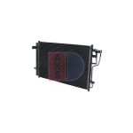 Condensator, airconditioning AKS DASIS 562012N