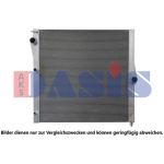 Motorkylare AKS DASIS 050089N