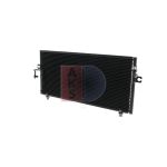Condensator, airconditioning AKS DASIS 072420N