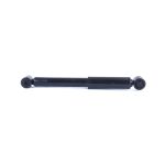 Amortecedor MONROE G1263
