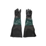 Zubehör für Sandstrahler PROFITOOL RG4222-W Gloves