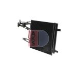 Condensator, airconditioning AKS DASIS 042045N