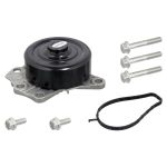 Pompa del refrigerante FEBI BILSTEIN 32682
