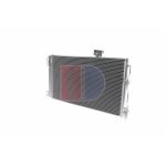 Condenseur (climatisation) AKS DASIS 122048N