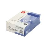 Set di cuscinetti per bielle NE 181035001900