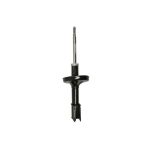 Amortisseur KYB Excel-G 338701
