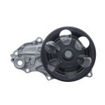 Koelvloeistof pomp VALEO 529694