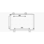 Condenseur (climatisation) AVA COOLING HD5316D