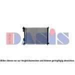 Motorkühler AKS DASIS 510192N