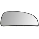 Spiegelglas, Weitwinkelspiegel MAGNETI MARELLI 350319420310 Links