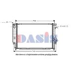 Raffreddatore motore AKS DASIS 051040N