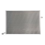 Lage-temperatuurRadiator, laadluchtRadiator MAHLE CIR 25 000P