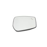 Espelhos retrovisores exteriores - vidro dos espelhos BLIC 6102-16-2001924P