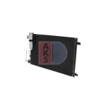 Condensator, airconditioning AKS DASIS 072034N