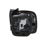 Heckleuchte MAGNETI MARELLI 714020480701