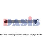Motorkühler AKS DASIS 560102N