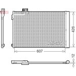 Condenseur (climatisation) DENSO DCN17064