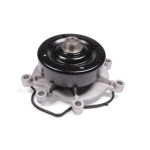 Pompe à eau HEPU P2674