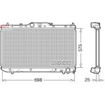 Moottorin jäähdytin DENSO DRM50114