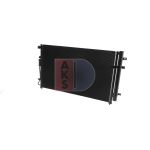 Condenseur (climatisation) AKS DASIS 512051N
