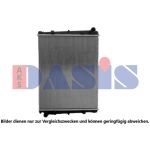 Kühler, Motorkühlung AKS DASIS 260055N