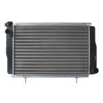 Kühler, Motorkühlung NISSENS 63800