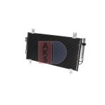 Condensator, airconditioning AKS DASIS 142035N