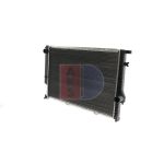 Raffreddatore motore AKS DASIS 051290N