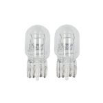 Glühlampe, Tagfahr-/Positionsleuchte OSRAM 7515-2BL