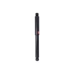Amortisseur KYB Excel-G 344228