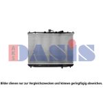 Arrefecedor do motor AKS DASIS 510081N
