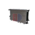 Raffreddatore motore AKS DASIS 481170N