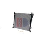 Radiateur moteur AKS DASIS 560076N