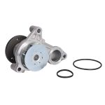 Pompe à eau INA 538 0666 10