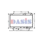 Motorkühler AKS DASIS 510086N
